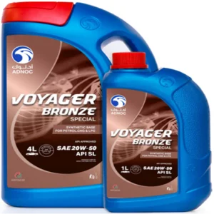 VOYAGER BRONZE SPECIAL